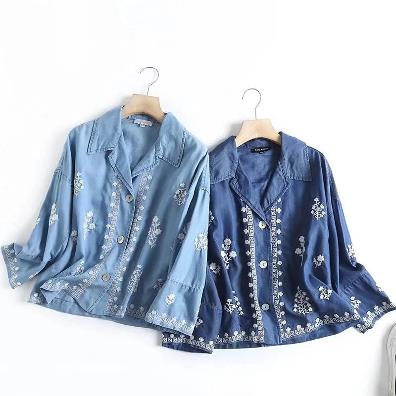 Retro Embroidered Tencel Cotton Denim Shirt-- Hooded Caped Shawl Collar